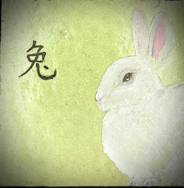 Jaar van het Konijn, tegel · chinese dierenriem